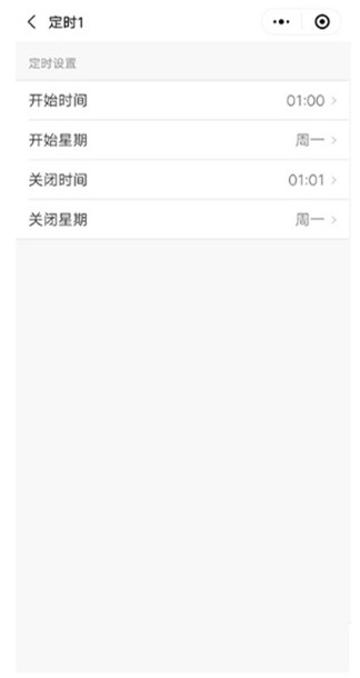 定時(shí)開關(guān)怎么設(shè)置時(shí)間 定時(shí)開關(guān)怎么設(shè)置時(shí)間